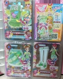 【未使用】ミニチュア付❣️アイカツ カード リーフベアコーデ✩.*˚