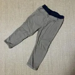 子供用　裏起毛　長ズボン　95cm