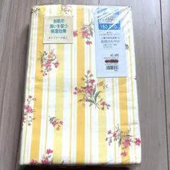 掛ふとんカバー シングルロング 150×210cm 綿100% 花柄