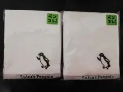 Suicaペンギン タオル【2枚セット】