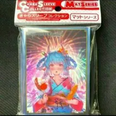 無職転生 ロキシー・ミグルディア スリーブ - メルカリ