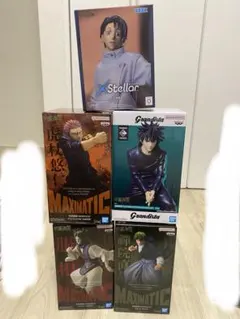 呪術廻戦　フィギュアセット MAXIMATIC Grandista