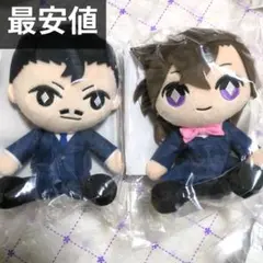 Item thumbnail for item 3d890378-b77f-469f-abc0-a021a27d4ee5