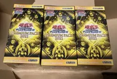 クロスオーバー ブレイカーズ シュリンク付き 未開封 匿名配送 3BOX