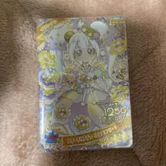 ひみつのアイプリ　リング　エターナルフラワールミナスフローラ