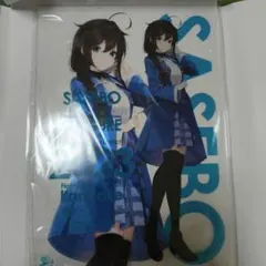 メルカリ