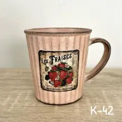 フローレンス様 リクエスト 3点 まとめ商品