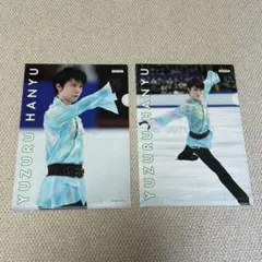 2025年最新】羽生結弦 クリアファイル ロッテの人気アイテム - メルカリ