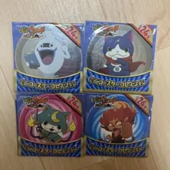 妖怪ウォッチ ミニコースターコレクション 4枚セット