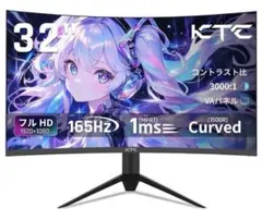 2026年最新】KTC H32S17Cの人気アイテム - メルカリ