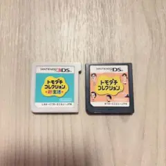 トモダチコレクション