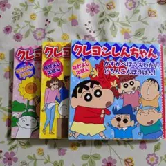 2025年最新】絵本まとめ売りの人気アイテム - メルカリ