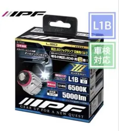 Vibe LITEA6-V1 16.5cm2ウェイセパレートスピーカー Vibe LITEA6-V1 16.5cm2ウェイセパレートスピーカー - メルカリ