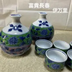 2026年最新】富貴長春・古伊万里の人気アイテム - メルカリ