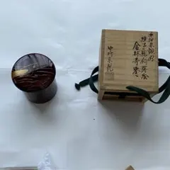 2025年最新】中村宗悦 棗の人気アイテム - メルカリ