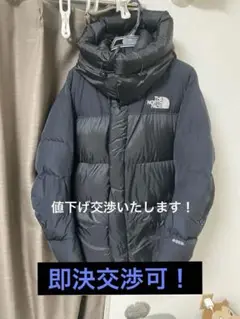90s THE NORTH FACE ノースフェイス ヒムダウンパーカー L 03_051-432.jpg