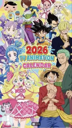 Item thumbnail for item f815174d-6423-4837-a2f6-120b9f2cc90d