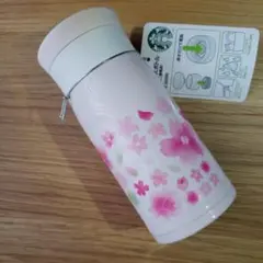 スターバックス　ステンレスボトルコンビネーション　桜　2017　タンブラー