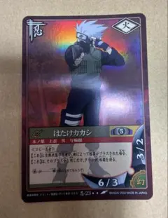 ナルトカード 忍–396 はたけカカシ レア 希少 三日月 - メルカリ