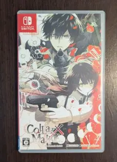 Collar x Malice Nintendo Switch