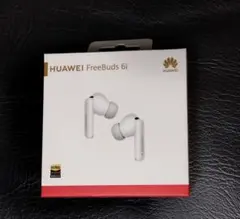 HUAWEI FreeBuds 6i 白　ワイヤレスイヤホン　新品未開封 Huawei Freebuds 6i White - watchesonline.com
