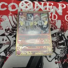 2年後に!!!シャボンディ諸島で!!!：2nd ANNIVERSARY