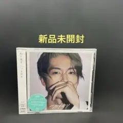 2026年最新】松下洸平の人気アイテム - メルカリ