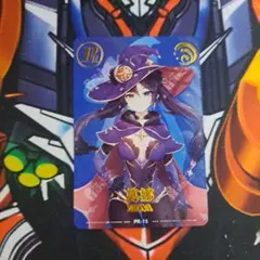 原神　トレカ　カード　中国カード　モナ　PR