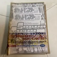 Item thumbnail for item fa5be231-ffad-405d-a4ba-e977a2b059cf