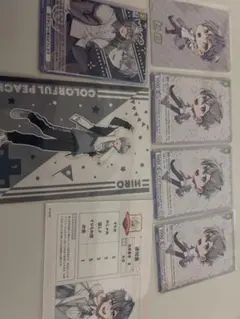 Item thumbnail for item 042a6c90-3678-4923-a197-24d403fb2486