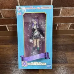 Rarity マイリトルポニー 壽屋 BISHOUJO 海外限定版 - メルカリ