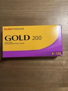 Kodak GOLD 200 120 5本 冷蔵庫保管（2025/02）