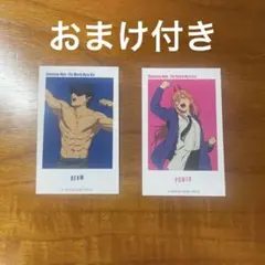 チェンソーマン ベースヤードトーキョー　トレーディング　アート　ステッカー