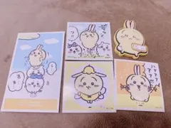 ちいかわ ステッカー シール　うさぎ　マグネット