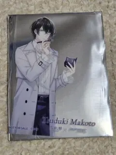 雪肌精　特典　スタンドマイヒーローズ　オリジナルクリアカード 都築誠