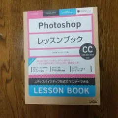 Item thumbnail for item 22a4c985-f870-4eb2-b159-efccabcaf8b2