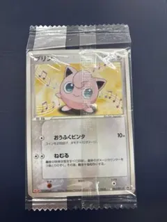 Item thumbnail for item 24615878-29f8-4d58-afa8-8dbba5cb632c