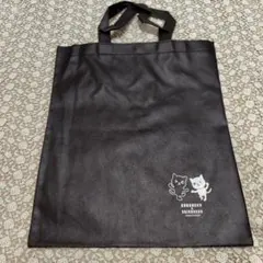 『新品・未使用』クロネコヤマトのエコバッグ　非売品