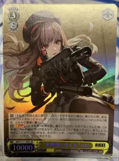 YASU-KUN様 リクエスト 10点 まとめ商品