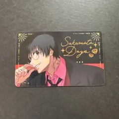 サカモトデイズ agf