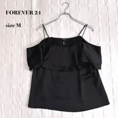 .FOREVER21 オフショルダー フリル キャミソール ブラウス ブラックMのサムネイル