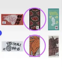 一番くじ　NARUTO Ｉ賞