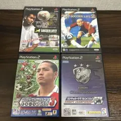 【PS2】プロサッカークラブをつくろう サッカーライフ 4本セット