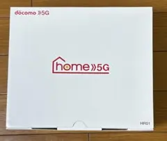 docomo home 5G HR01 ルーター