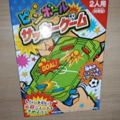 Item thumbnail for item b4a339e2-b8e3-44e5-9ae9-3ee990c3e583