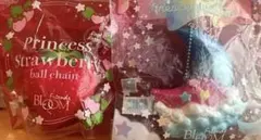 Item thumbnail for item d1e4425b-c56a-4ae5-938c-16dcbb0a87c3