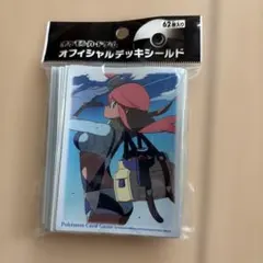 新品未開封】ポケモンカードゲーム デッキシールド フウロ 2セット