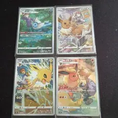 2026年最新】ポケモンカードe サンダースの人気アイテム - メルカリ