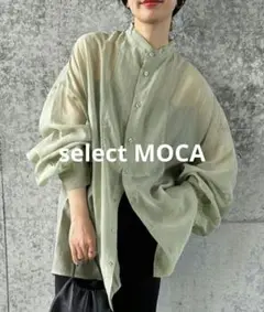 select MOCA シアー ポプリンブザム切替え バンドカラー ブラウス