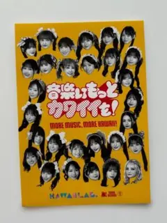 Item thumbnail for item 2d494498-4907-4404-b4a6-e206044f3685